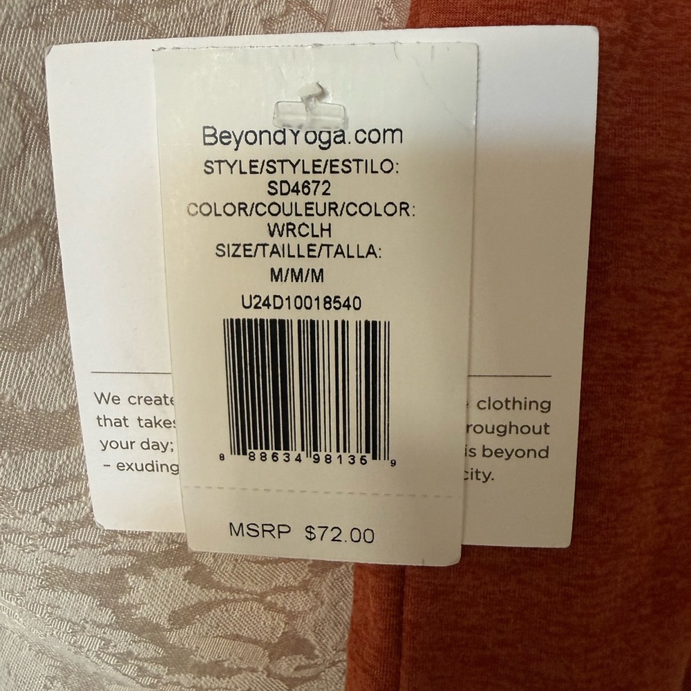 NWT Beyond Yoga Crop Workout Top in Chestnut - Picture 3 of 4